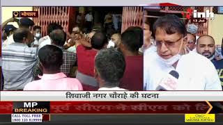 Madhya Pradesh News || Bhopal में भिड़े कांग्रेस-बीजेपी कार्यकर्ता, भूमिपूजन के दौरान हुआ विवाद