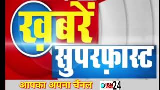 कसरावद में विभिन्न मांगो को लेकर कर्मचारी सँयुक्त मोर्चा ने मुख्यमंत्री के SDM को दिया ज्ञापन सोपा