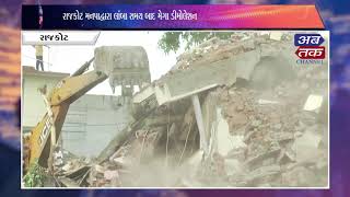 ABTAK NEWS-13-07-2021| abtak media