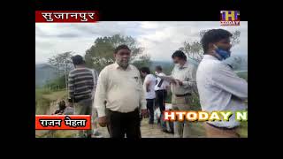 sujanpur paragliding केंद्रीय मंत्री के प्रयासों से मिली सुजानपुर में पैराग्लाईडिंग को मंजूरी