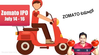 Zomato IPO:When will it open, price band, allotment status Telugu