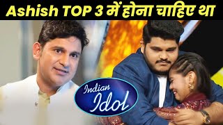 Ashish Kulkarni Ke Elimination Par Manoj Muntashir Ne Kahi Badi Baat | Indian Idol 12