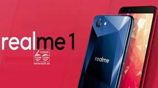 realme will introduce first smart phone with mediatek helio p 70 processor