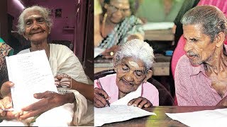 96-year-old student Karthyayani Amma tops Kerala Literacy exam