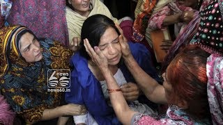 Supreme Court reserves verdict on Asia Bibi's final appeal against execution
