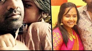 vijay sethupathy says about his wife and love