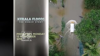 Discovery channel release kerala floods documentary promo video