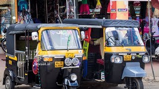 Auto taxi fare will increase in kerala