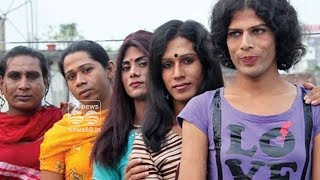 kerala new scheme for transgenders