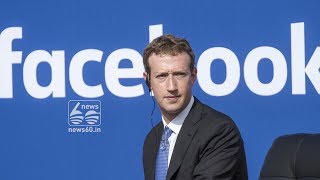 facebook investors demand resignation of ceo mark zuckerberg