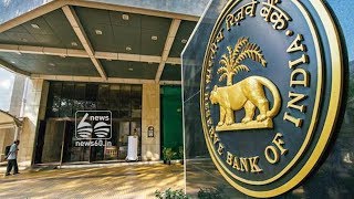 rbi gives 75 prcent of income to government during last 5 years