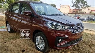 maruthi ertica new launched