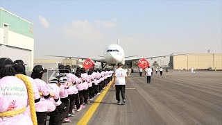 GUINNESS RECORD FOR WOMEN POLICE SQAUD WHO PULLED AEROPLANE