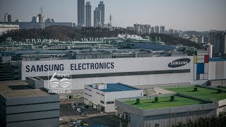 Samsung Electronics apologised  to workers