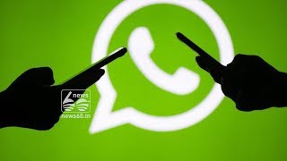 whatsapp is changing the way you check status