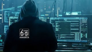 heavy hacking in dark web