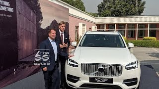 volvo will assemble Indias first plug in hybrid car