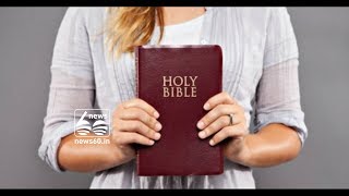 women bible by women theologist