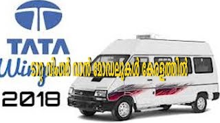tata motors presents 12 and 15 seat winger van in kerala