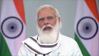PM Shri Narendra Modi's speech on World Youth Skills Day