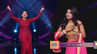 Dil To Pagal Hai Song Par Arunita, Sayli Ne Lagaye Karishma Sang Thumke | Indian Idol 12