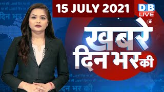 dblive news today |din bhar ki khabar,news of the day, hindi news india, news,Pm Modi Visit Varanasi