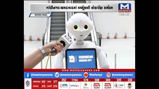 Gandhinagar: સાયન્સસીટીમાં એક્વાટિક ગેલેરી અને રોબોટિક ગેલેરીનું વર્ચ્યૂઅલી લોકાર્પણ કરશે