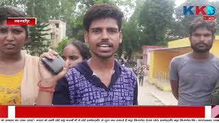 Bareily | Shahjahanpur | Banda | Ratlam | यूनिवर्सिटी की लापरवाही का मामला आया सामने