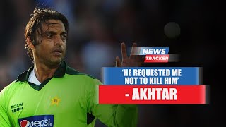 ‘He Requested Me Not To Kill Him’ – Shoaib Akhtar Picks The Toughest Batsman He Bowled To