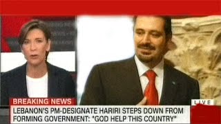 LEBANONS  PM DESIGNATE HARIRI STEPS DOWN FORMING GOVERNMENT ''GO HELP THIS COUNTRY"