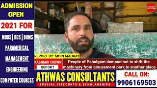People of Pahalgam demand not to shift the machinery from amusement park to another place