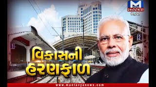 PM મોદીની ગુજરાતને ડ્રીમ પ્રોજેક્ટની ભેટ