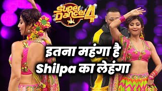 Super Dancer 4 Judge Shilpa Shetty Ne Pehna Itne Lakh Ka Lehenga