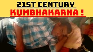 21st Sentury Kumbhakarna! Rajasthan Man Sleeps For 300 Days A Year Due To Rare Disorder | Catch News