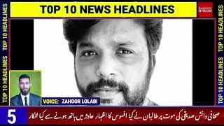 Top 10 news with Zahoor Lolabi