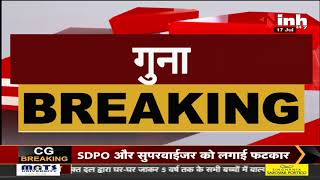 Madhya Pradesh News || Panchayat Minister Mahendra Singh Sisodia का बयान