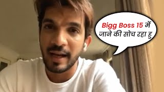 Exclusive: Bigg Boss 15 Me Entry Par Arjun Bijlani Ne Kya Kaha?
