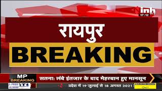 CG News || Congress Leader Shailesh Nitin Trivedi ने का बयान, BJP नेताओं और सांसदों पर अविश्वास है