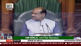 PM Modi's introductory remarks in Lok Sabha for new ministers