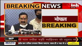 Madhya Pradesh News || Home Minister Dr. Narottam Mishra का बयान, Sidhu को कमान मिलने पर तंज