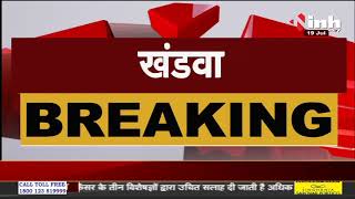 Madhya Pradesh News || MLA Devendra Verma का वाहन दुर्घटनाग्रस्त, बड़ा हादसा होने से टला