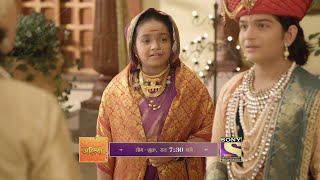 Punyashlok Ahilya Bai | Episode NO. 141 | Courtesy: Sony TV