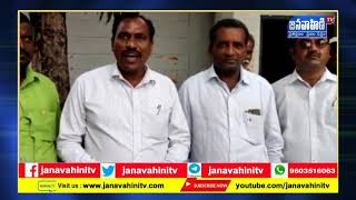 యాలాల్ మండలంలోని 37 గ్రామాలకు 1000 పలకలను పంపిణీ చేసిన ఎంపీపీ బాలేశ్వర గుప్తా || Janavahini Tv