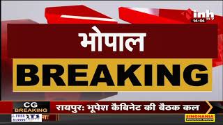 Madhya Pradesh News || Former Minister Sajjan Singh Verma ने Congress की वैठक को लेकर बड़ा बयान