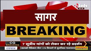 Madhya Pradesh News || कटरा में अतिक्रमण कार्रवाई के विरोध में उतरे व्यापारी, सड़क पर लगाया जाम
