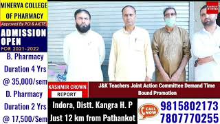 J&K Teachers Joint Action Committee Demand Time Bound Promotion