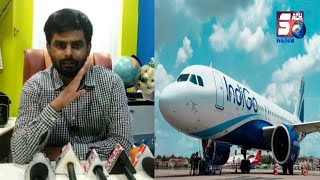 Supreme Air Travels Par Lagay Ilzaam Ka Khulasa | Mohd Tayyab Wasif Ka Bayan | SACH NEWS |