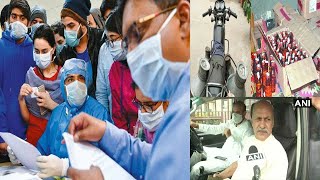 Virus Mein Lagatar Tabdeeliyan Hone Par Doctors Hue Pareshan | Desh Ki Rajdhani Se Khaas Khabrain |