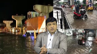 Baarish Ke Bad Duba Hyderabad | Govt Aur GHMC Ki  Laparvahi Ka Manzar | Kab Banega Dubai Bridge |