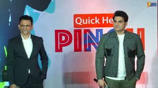 UNCUT: QuPlay's "Quickheal Pinch with Arbaaz Khan" Season 2 Launch With Arbaaz Khan & Sumit Dutta